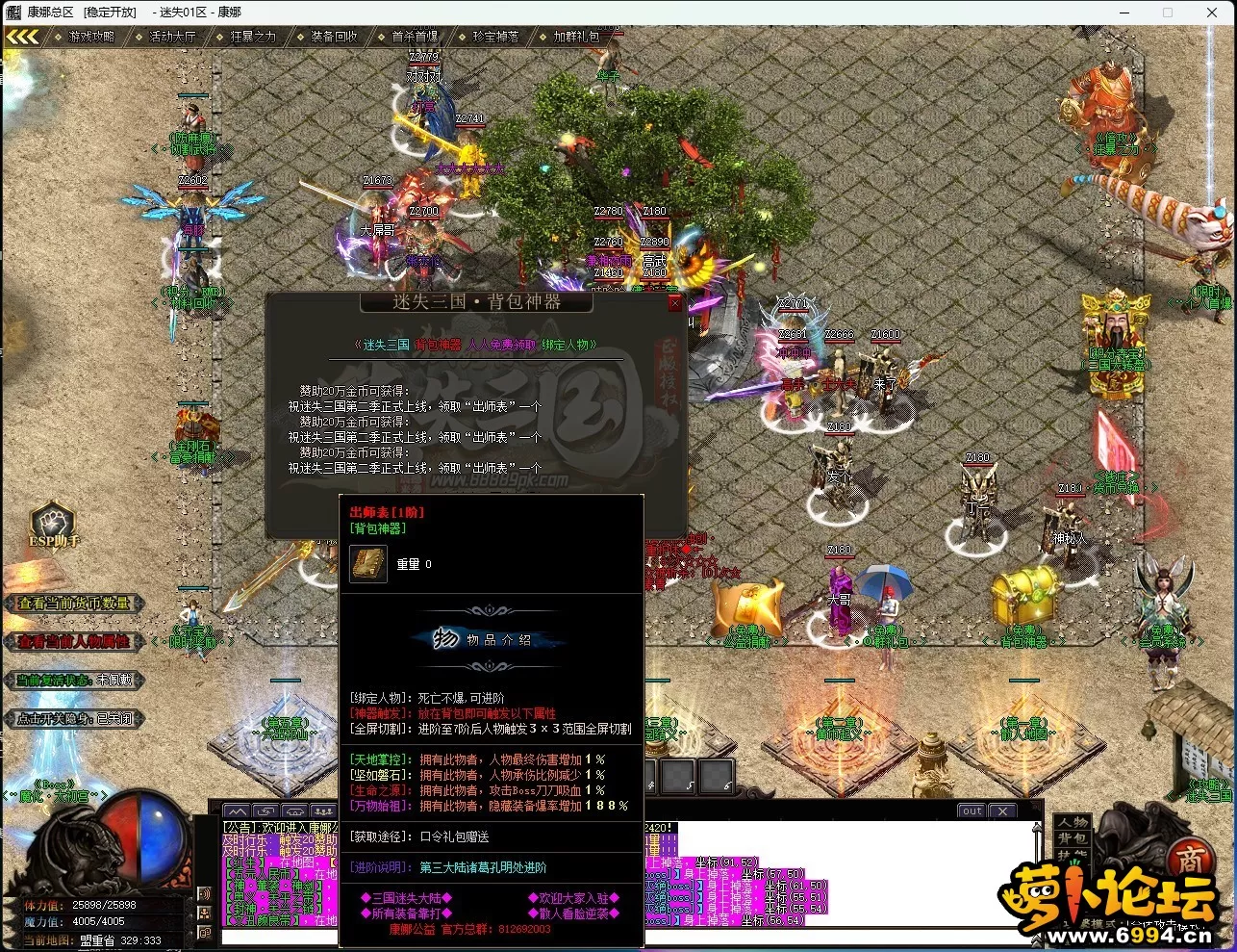 $0$2)86Y%9Y_MW4533G@Q{D.webp