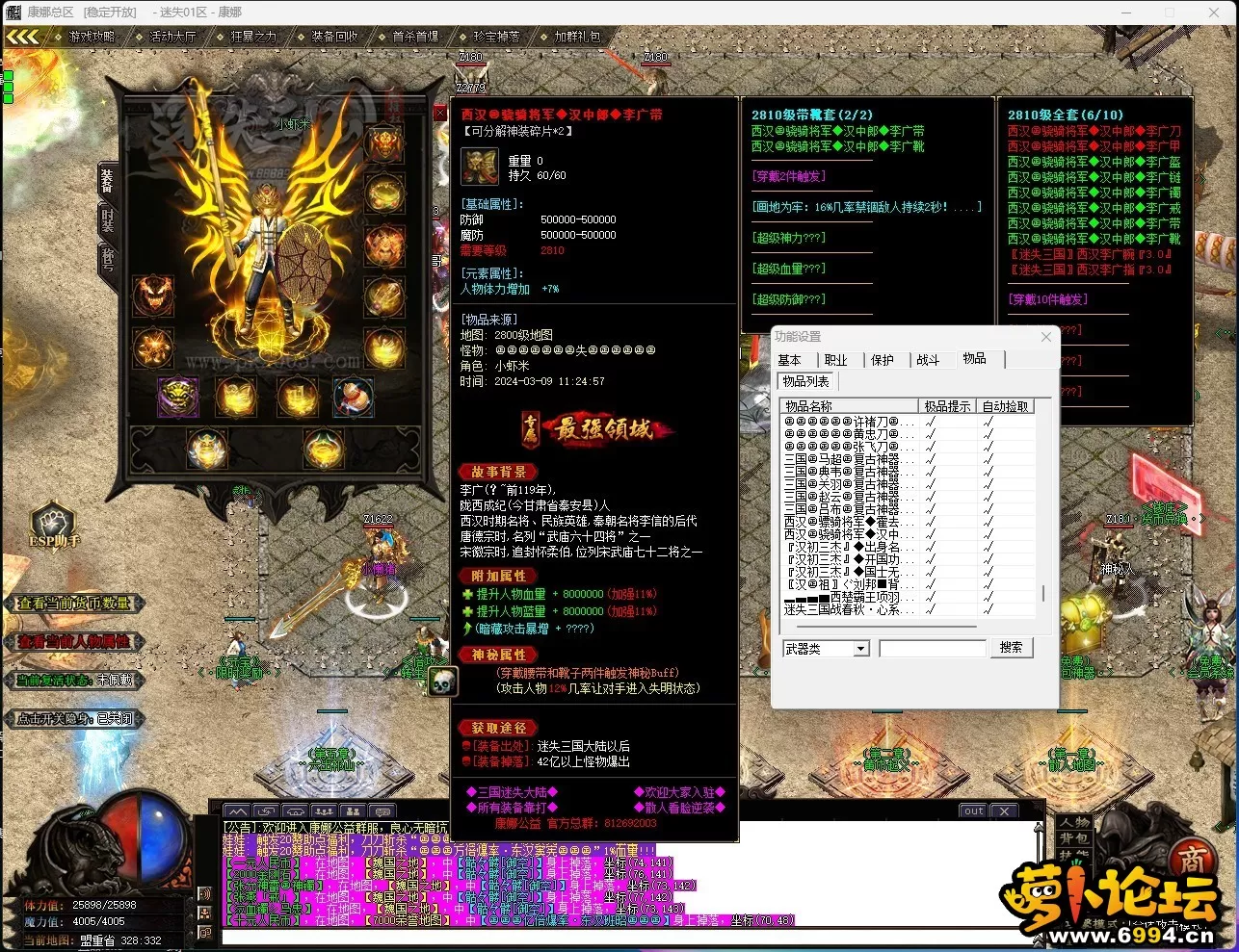 2%H70RV34]_EXM$~A0739OY.webp