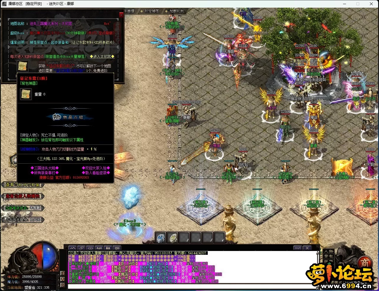 79KFKIBU]2WO[}B5A[`SUDN.webp