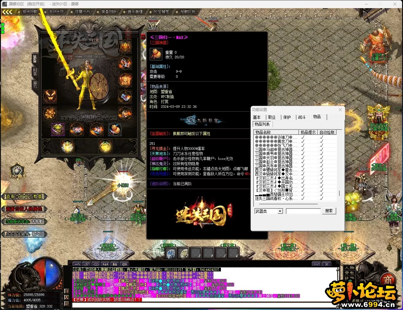 GOQWM0~1)I[@E$MGL9Q]%KI.webp
