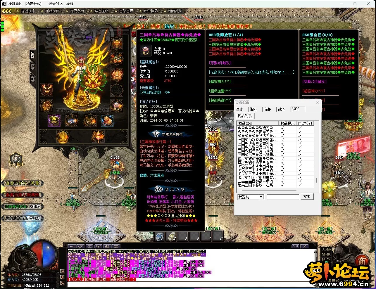 OOT5TABS)Y9](HM{VWQR{YJ.webp
