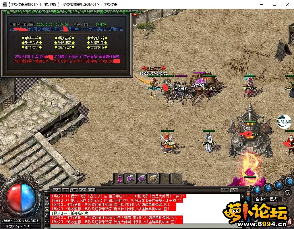 9.webp