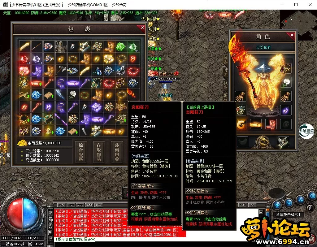 12.webp