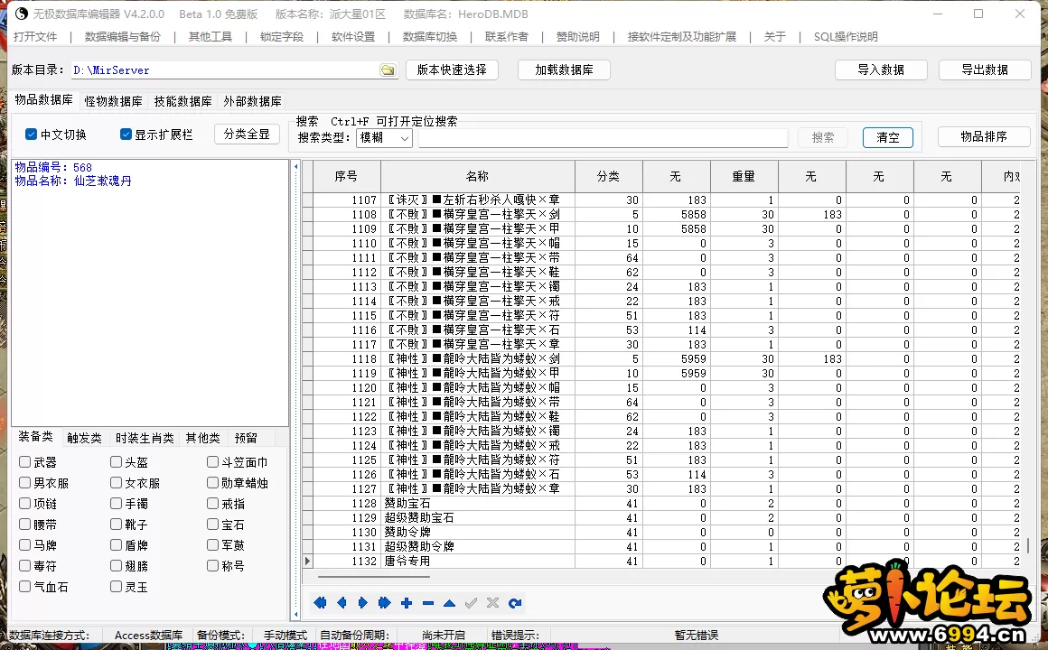 91f9b6f1924a590ff59eab4b9906d90f.webp
