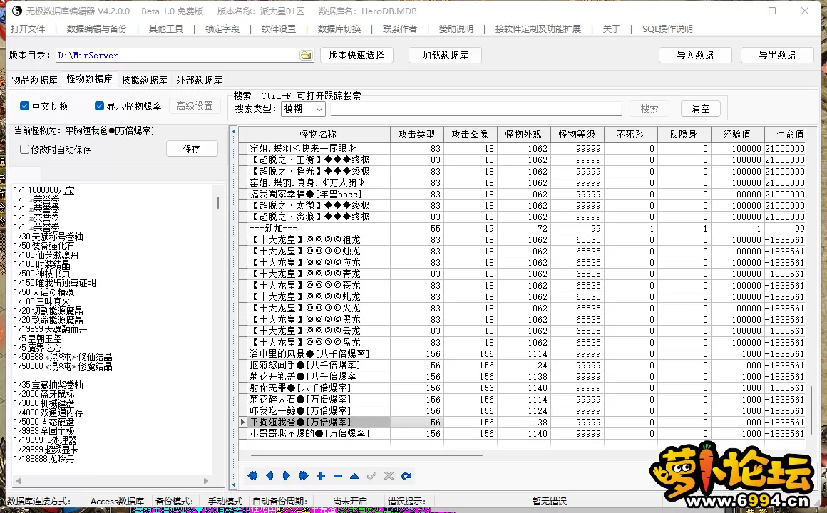 6053abb0a451b12e3190a00de32bf266.webp
