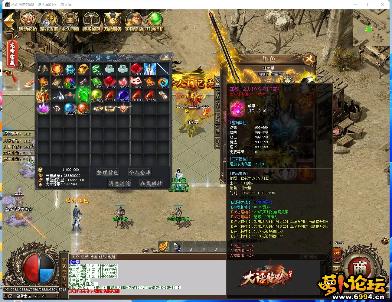 f32a8ec2eeb2c38fb995ec5dda826abe.webp
