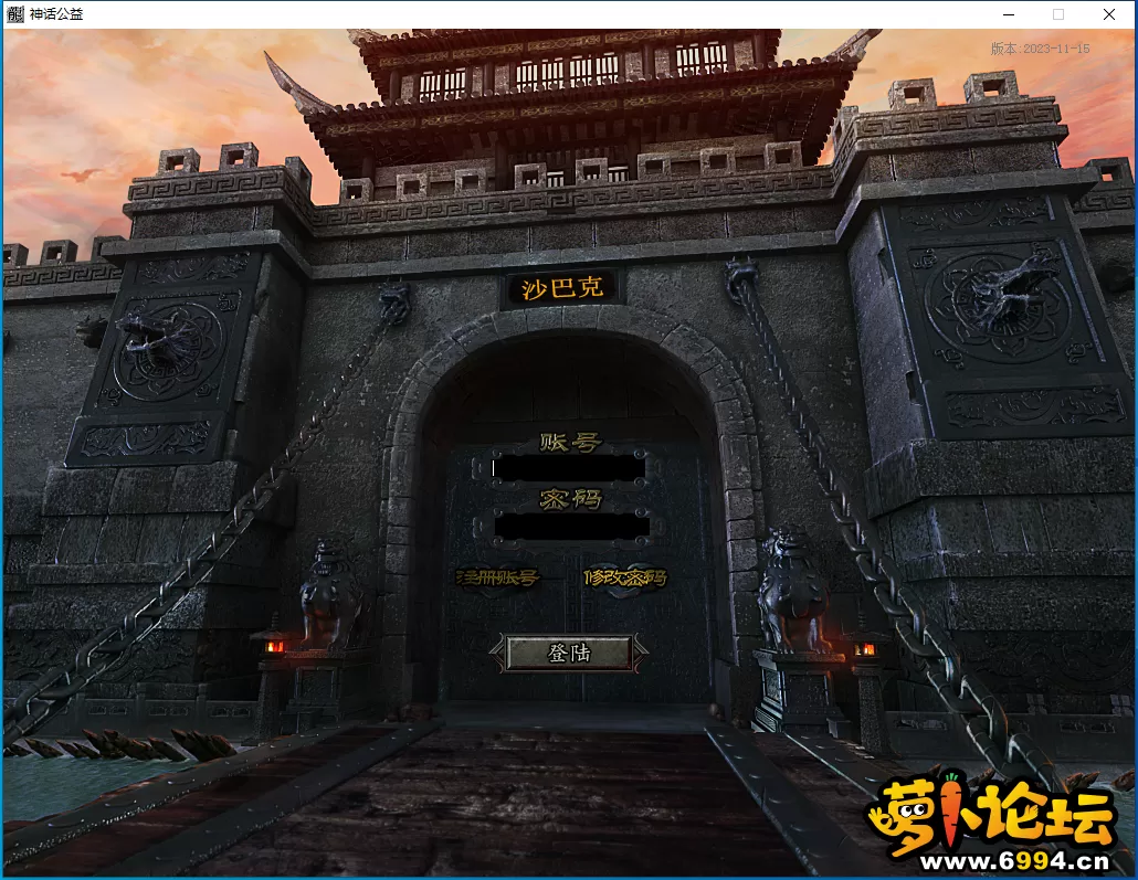 QQ截图20240310115544.webp