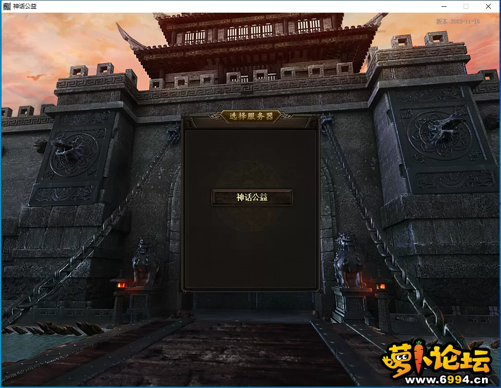 QQ截图20240310115705.webp