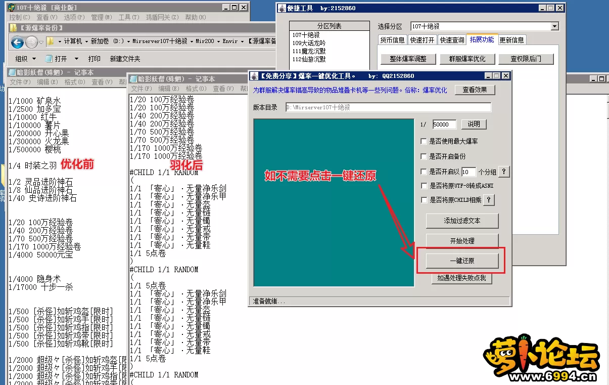 5.webp