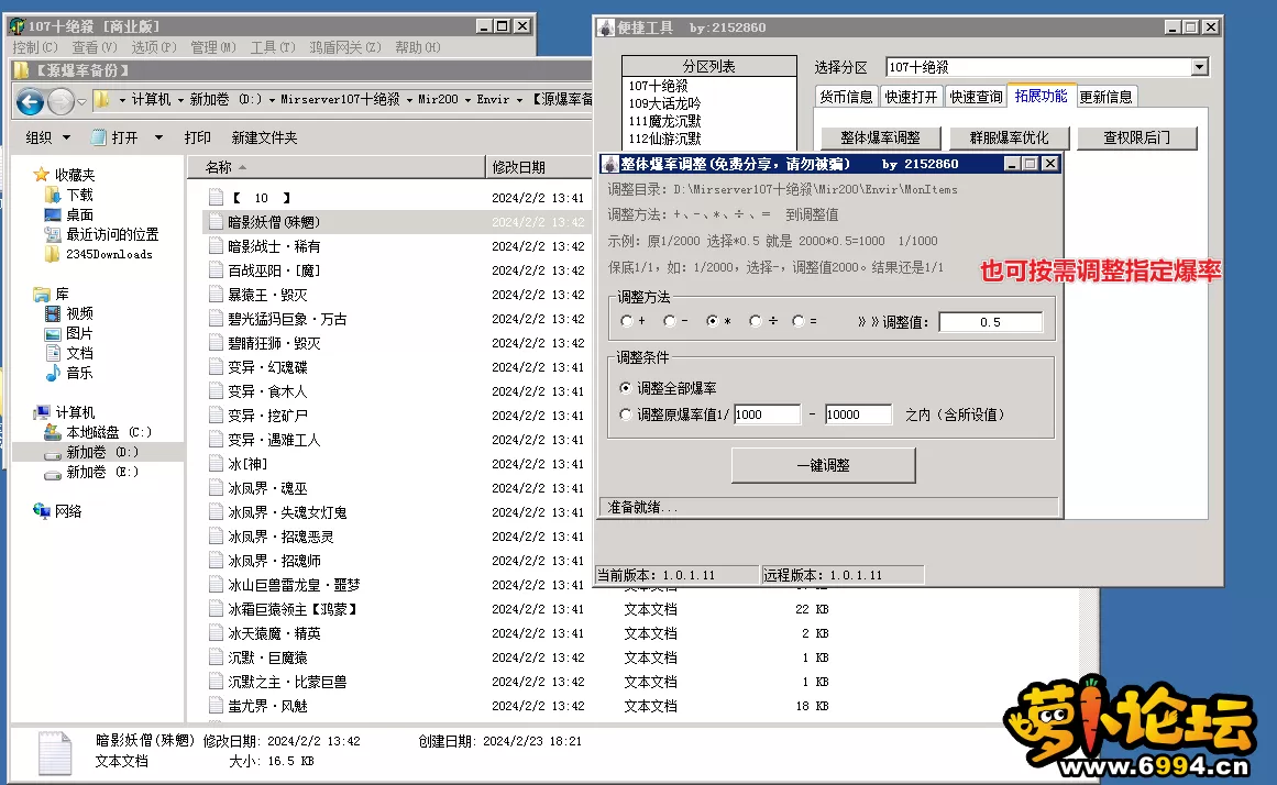 6.webp