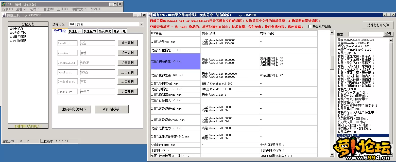 4.webp