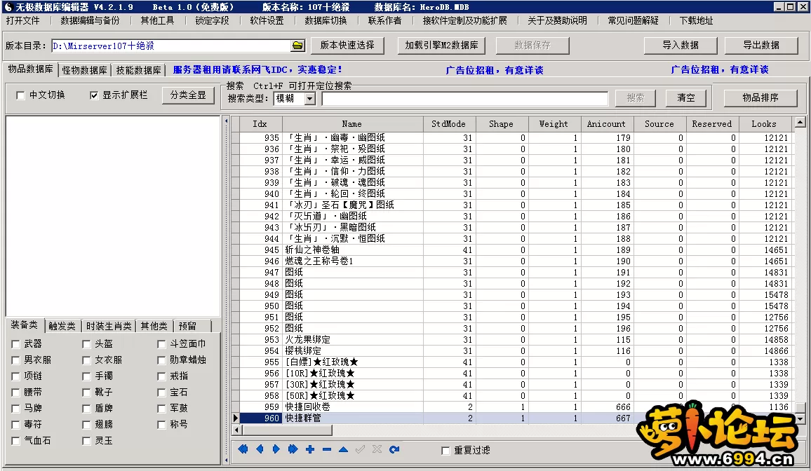 3.webp