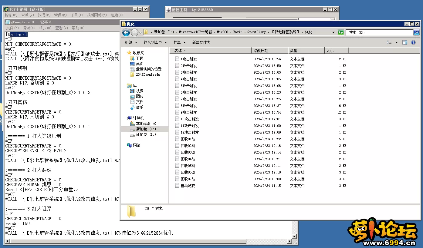 7-1.webp