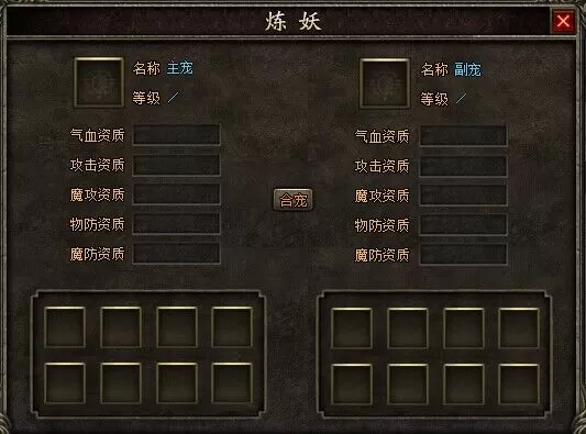 QQ图片20240313212832.webp