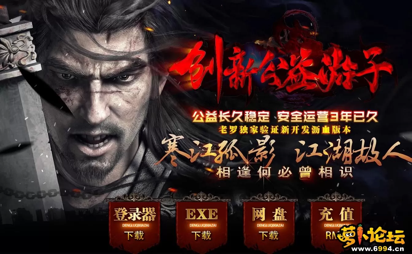 360截图20240314212244243.webp