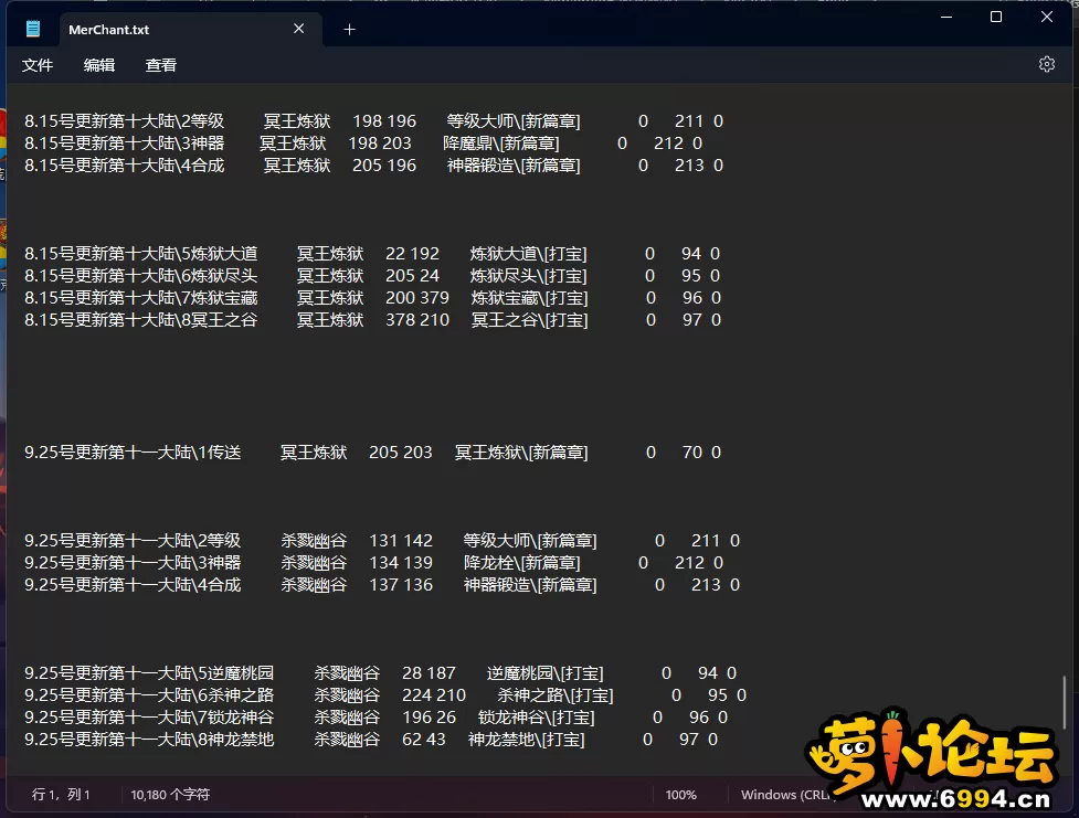 6.webp