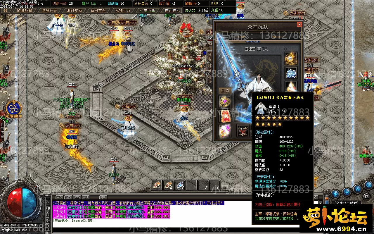 Images04.webp