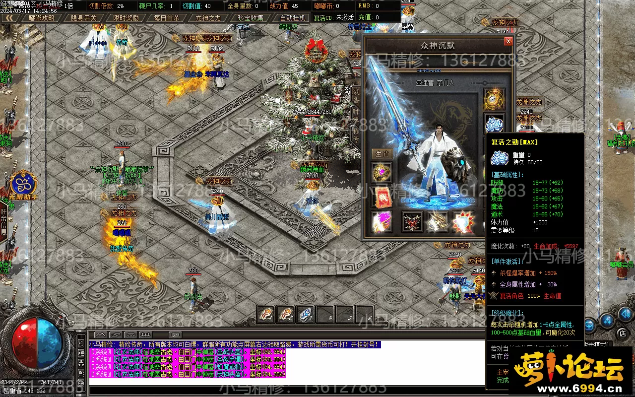 Images06.webp