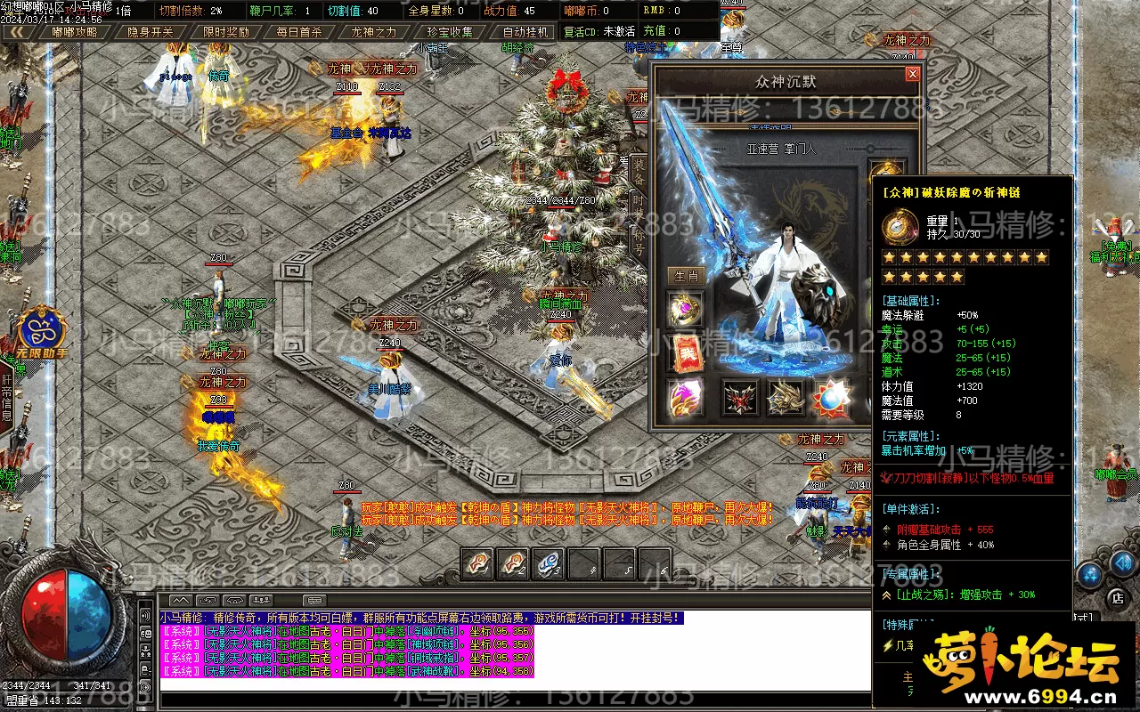 Images07.webp