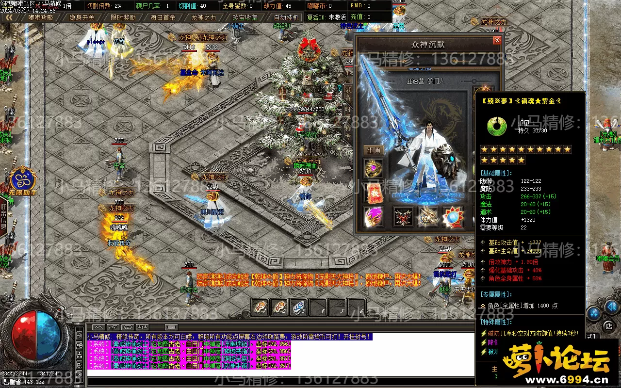Images08.webp