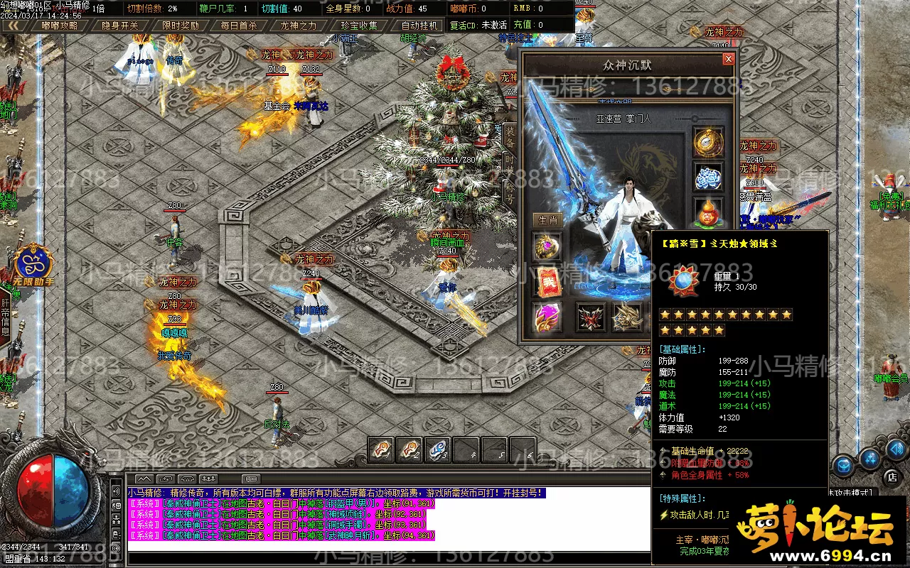 Images09.webp