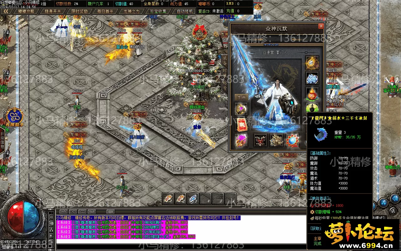 Images10.webp