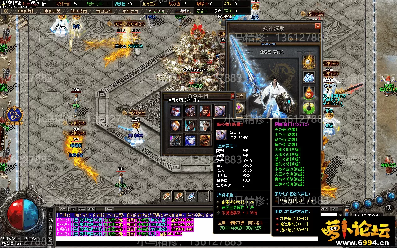 Images11.webp