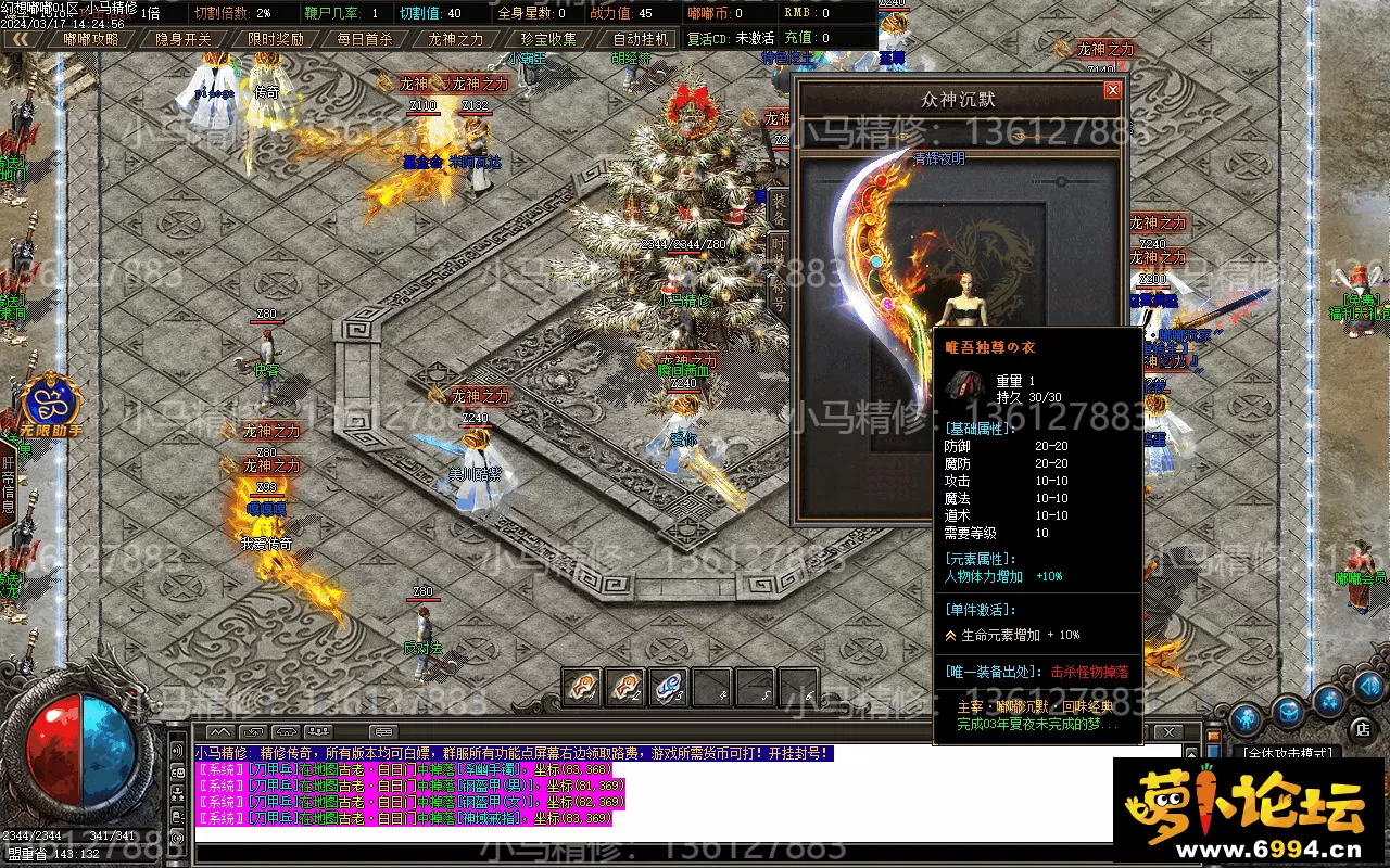 Images13.webp