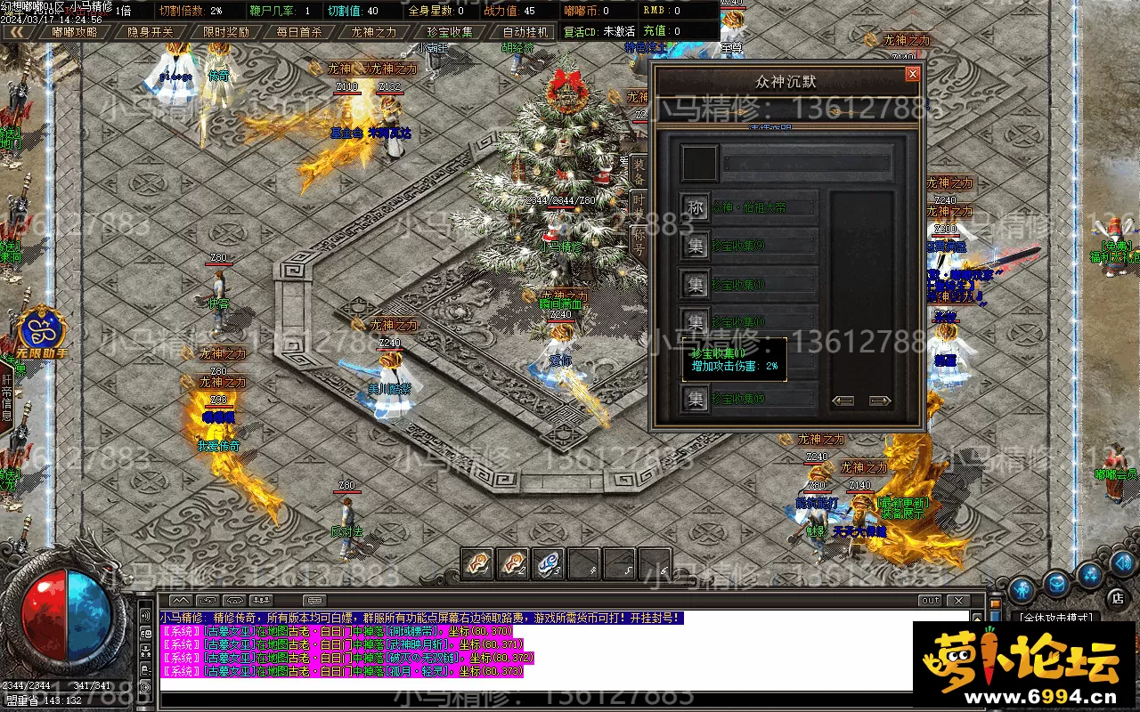 Images14.webp