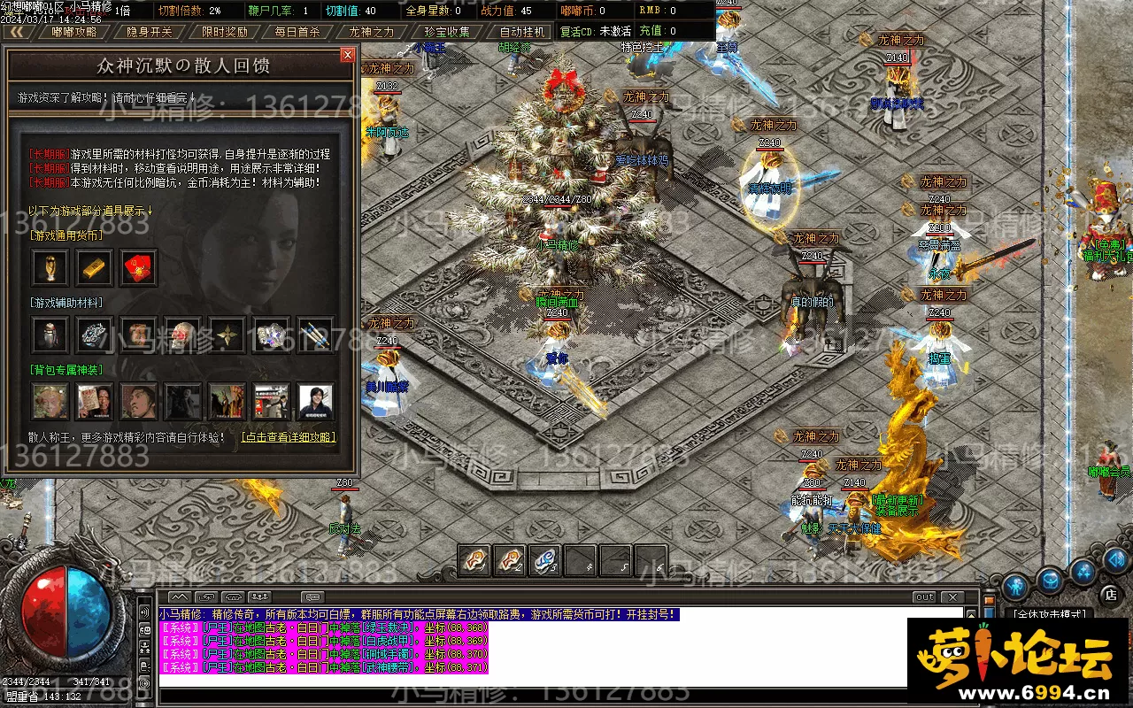 Images15.webp