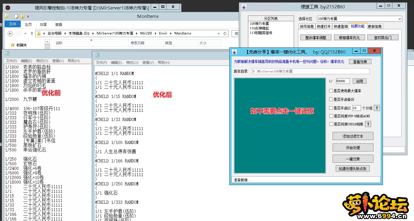 5.webp