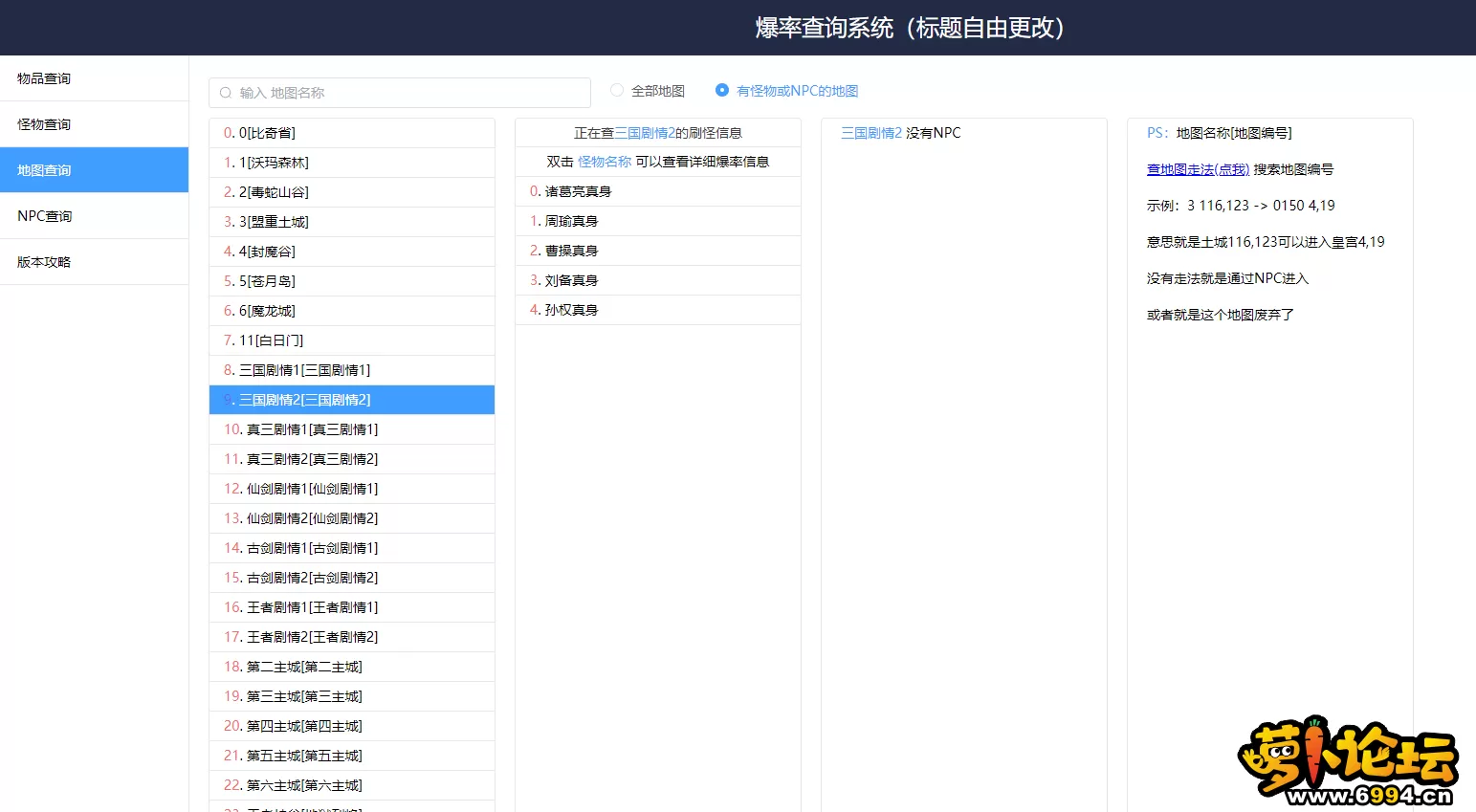 11.webp