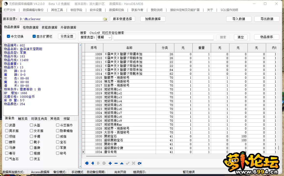 fed14aec24fe5ac0eb50897d47fa66a0.webp