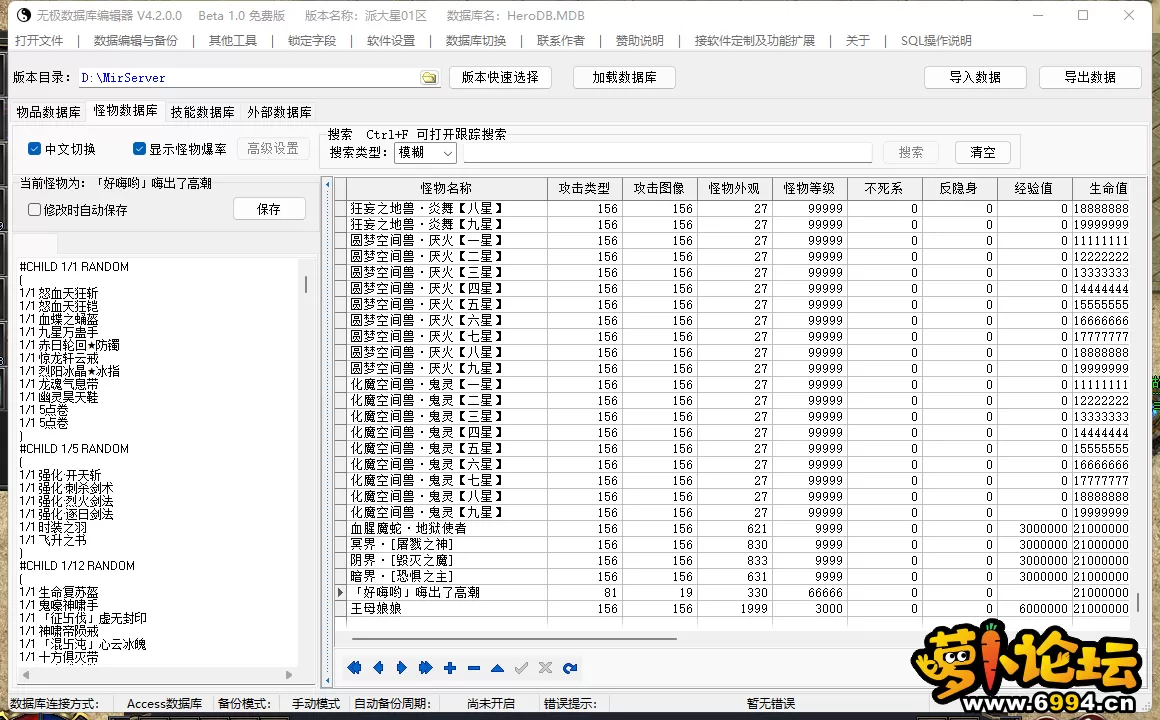 7943ca1e5314714448aecd6045770cab.webp