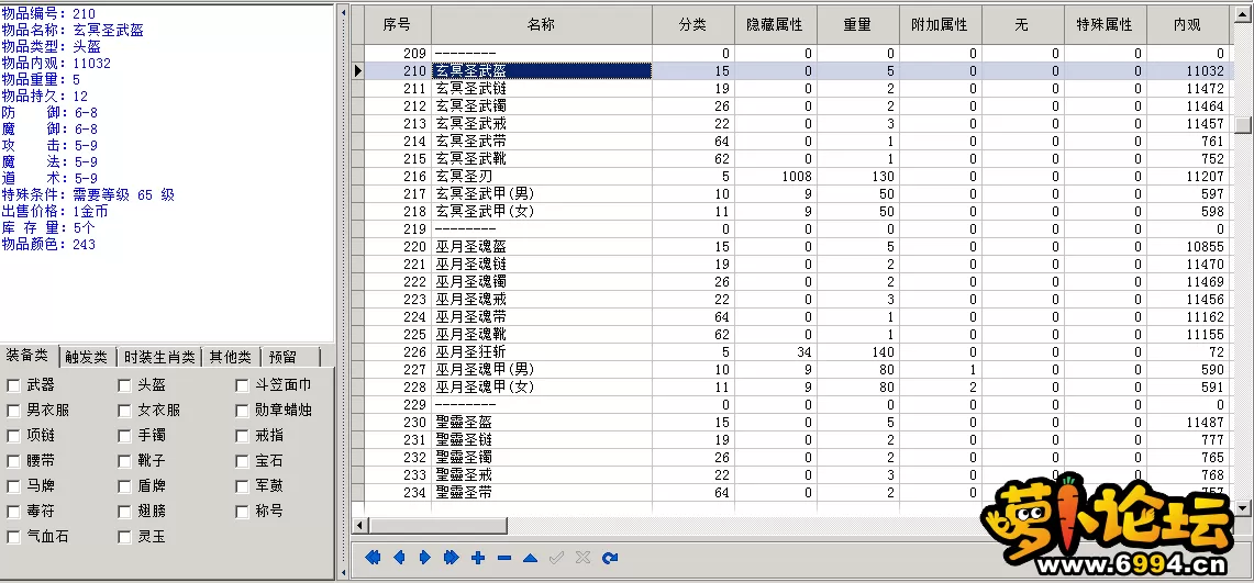 24.webp