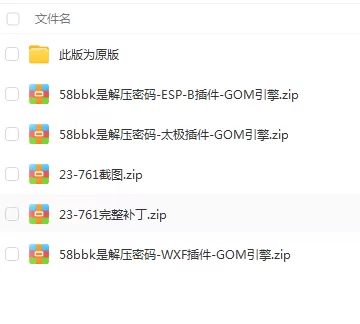 原版本.webp