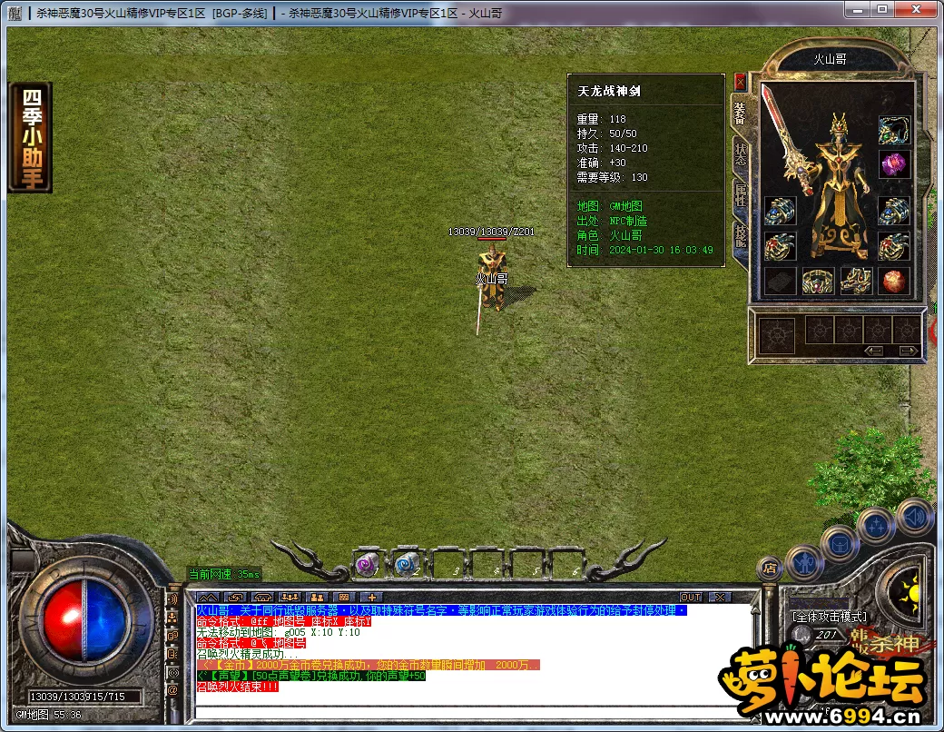 8.webp