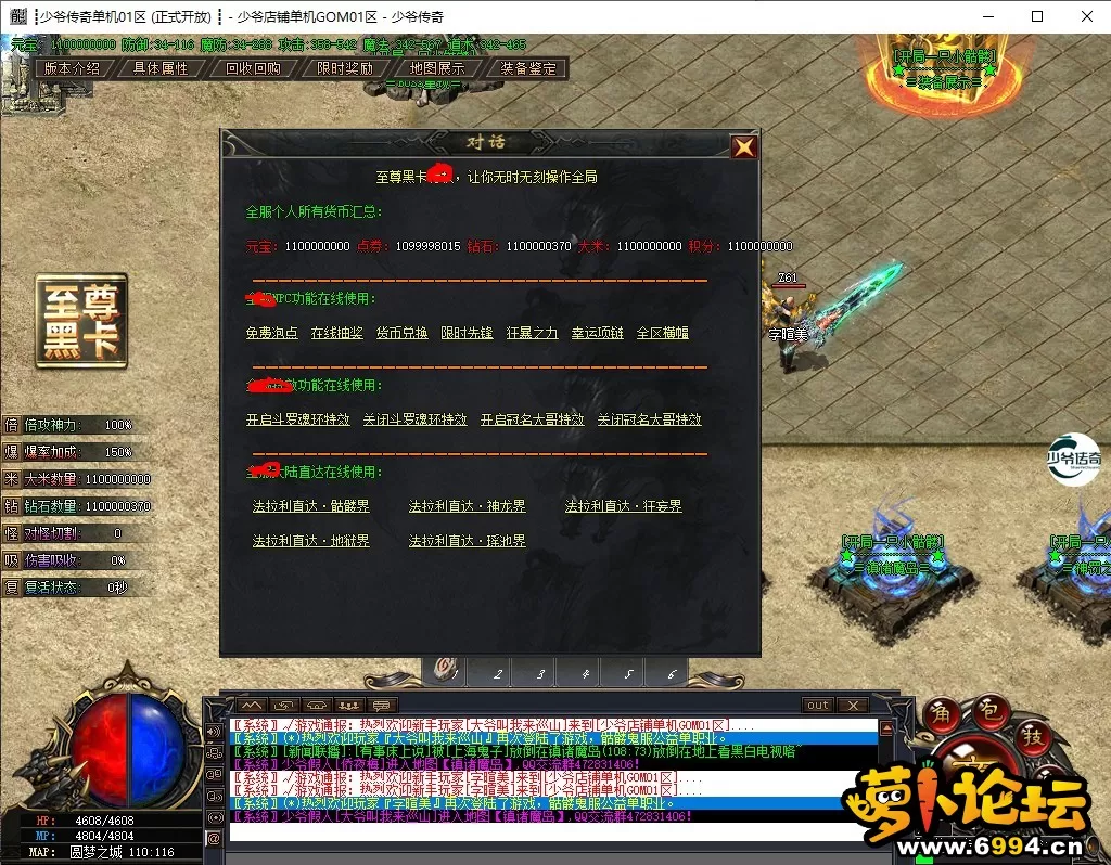 8.webp