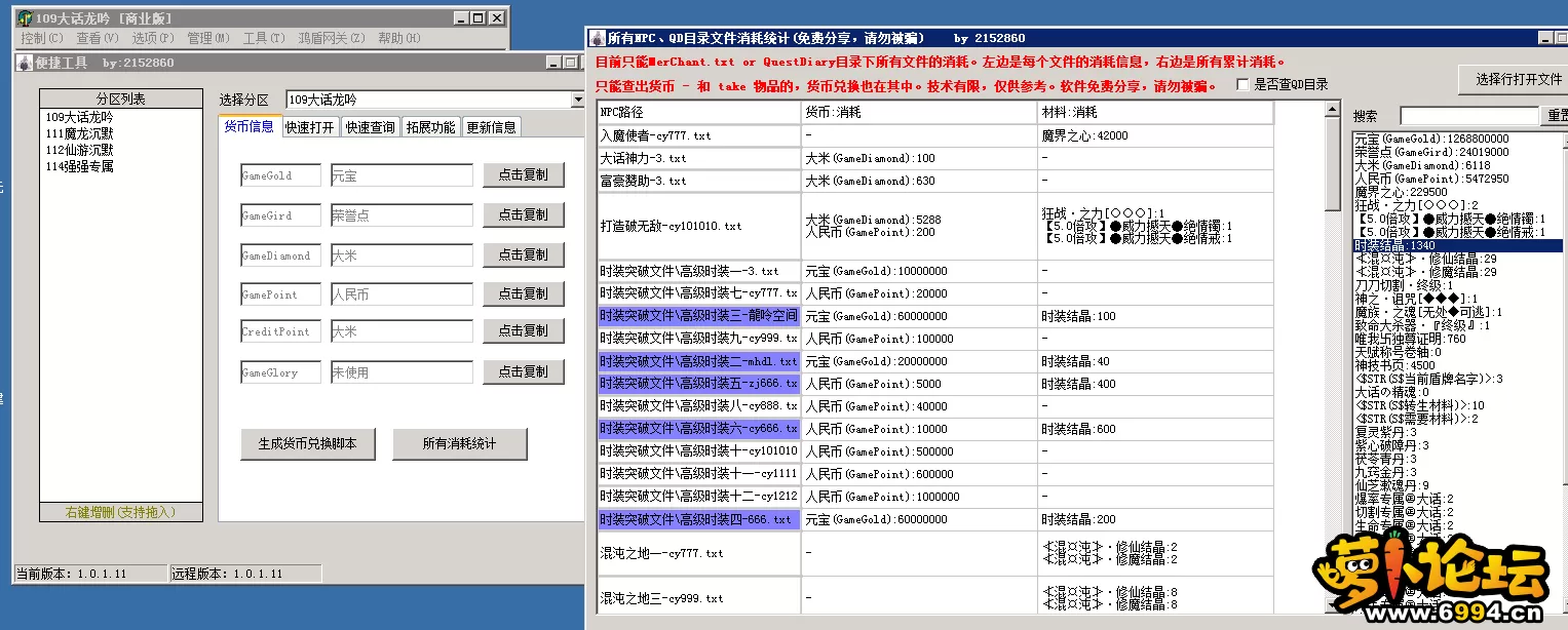4.webp
