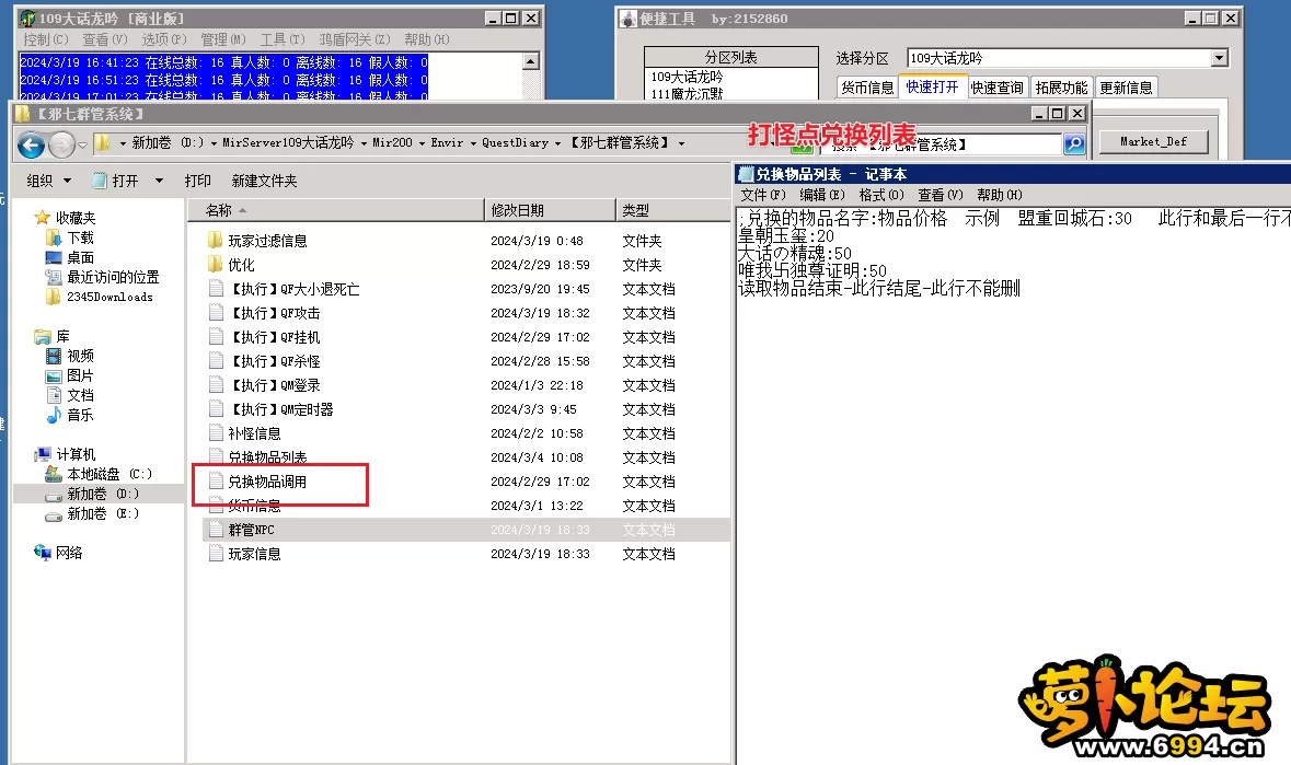 7-2.webp