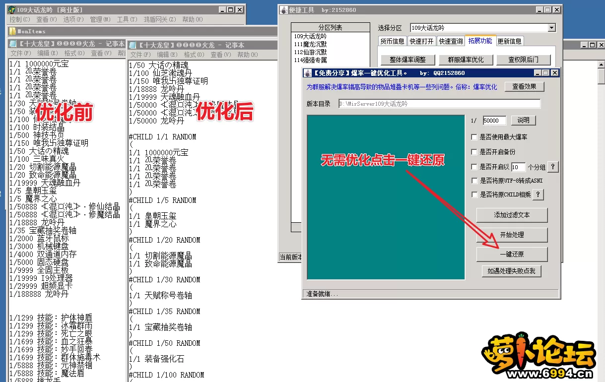 5.webp