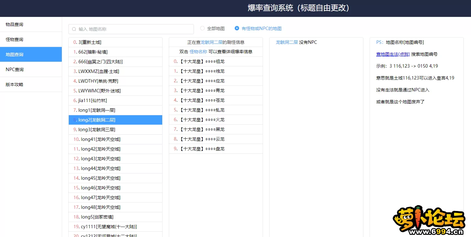 11.webp