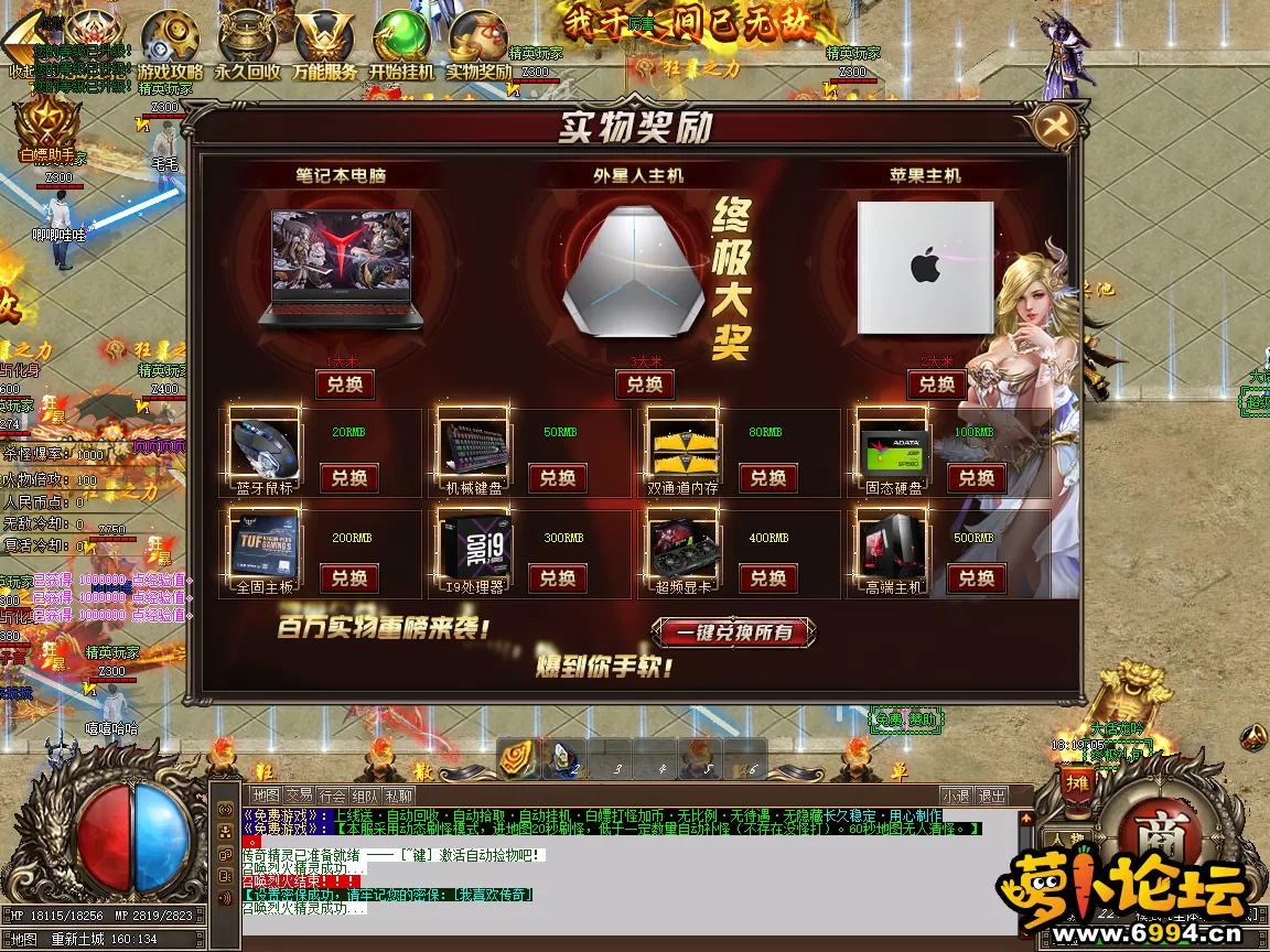 18.webp