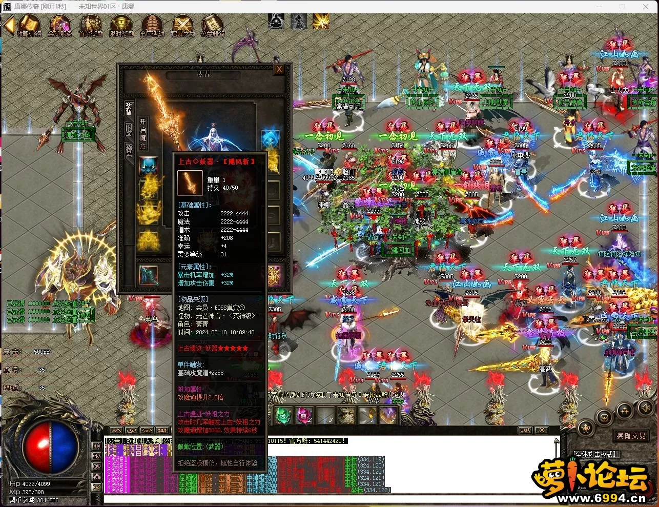 )1277B8Z68CD3~GJGFAESMC.webp