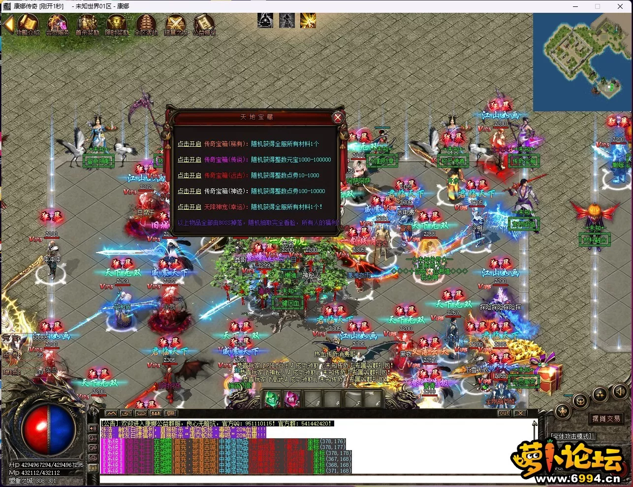 5HJ]0`Q2SLS670H35C)C`@J.webp