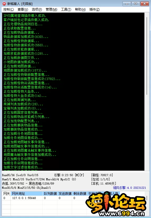 6.webp
