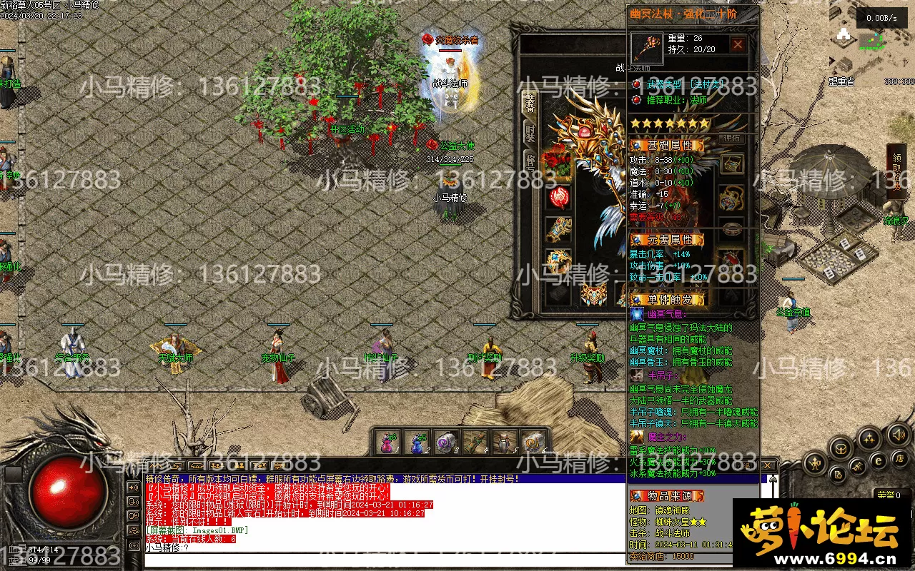 Images02.webp