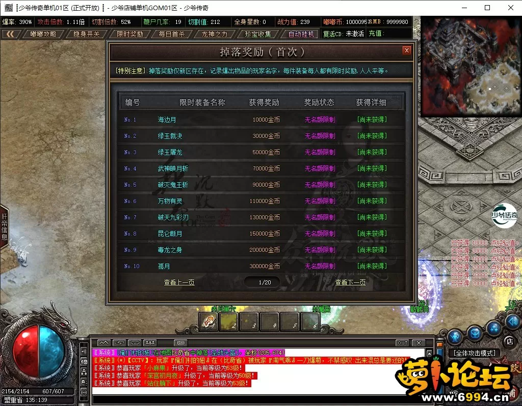 11.webp