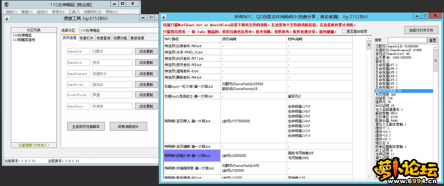 4.webp