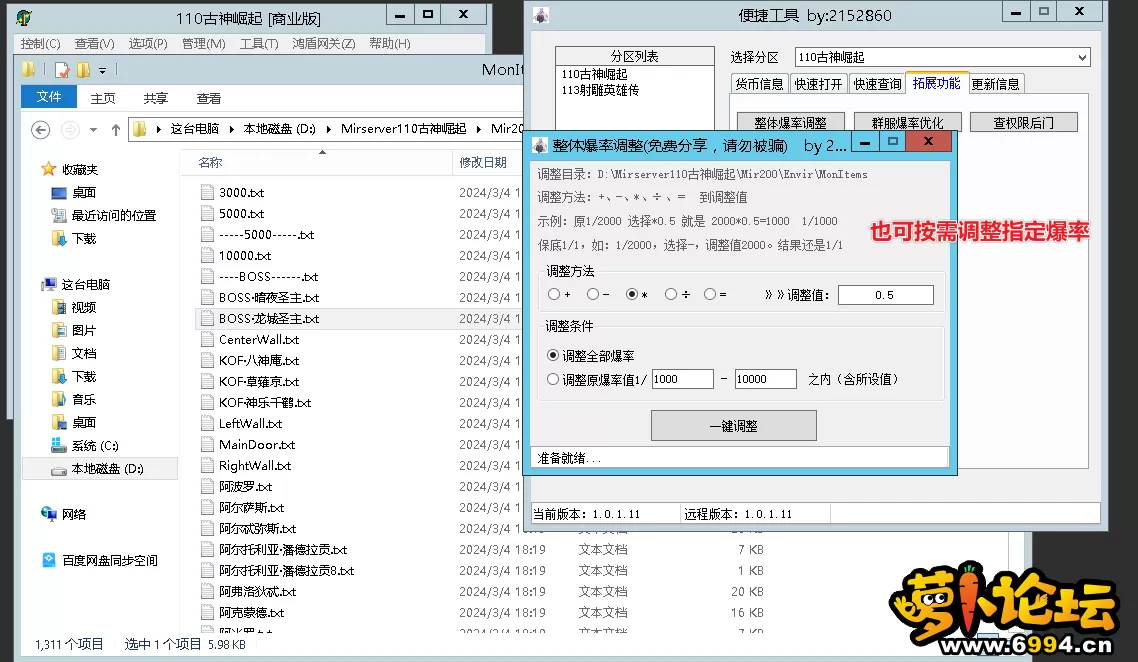 6.webp